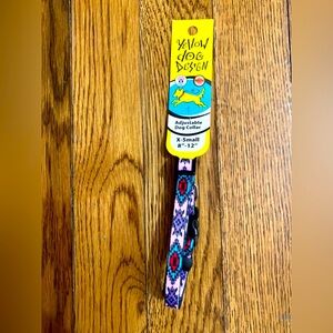Yellow dog design dog collar